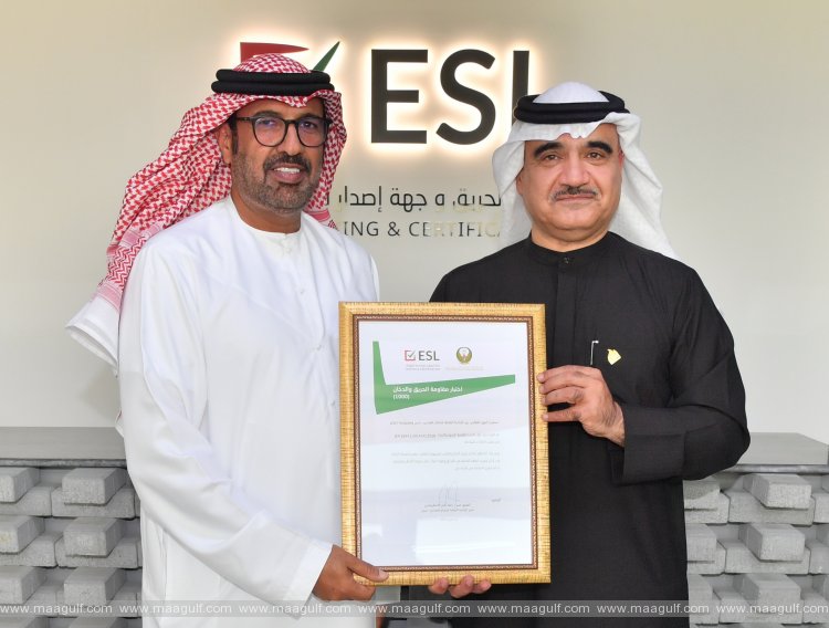 Dubai Civil Defense launches commercial operations of Emirates Safety Laboratory